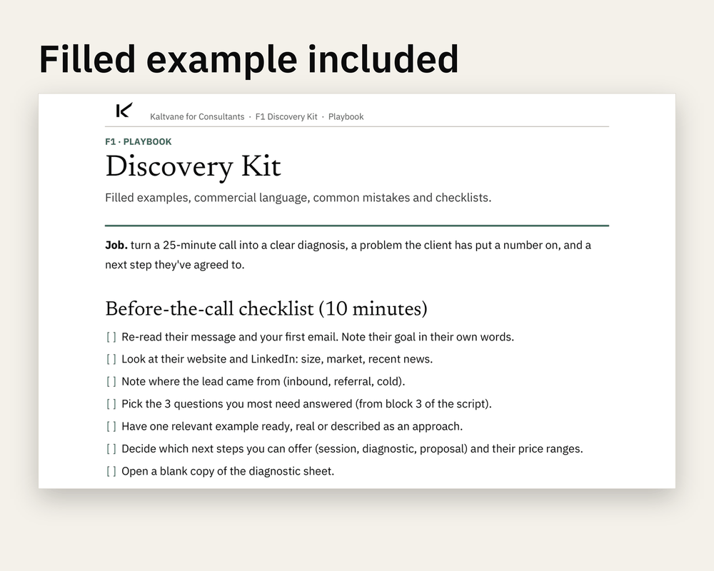 Preview 3 of Discovery Kit